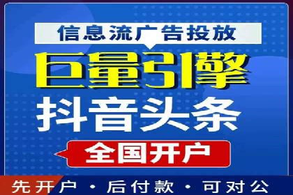 案例解析：百度竞价运营如何应对竞争